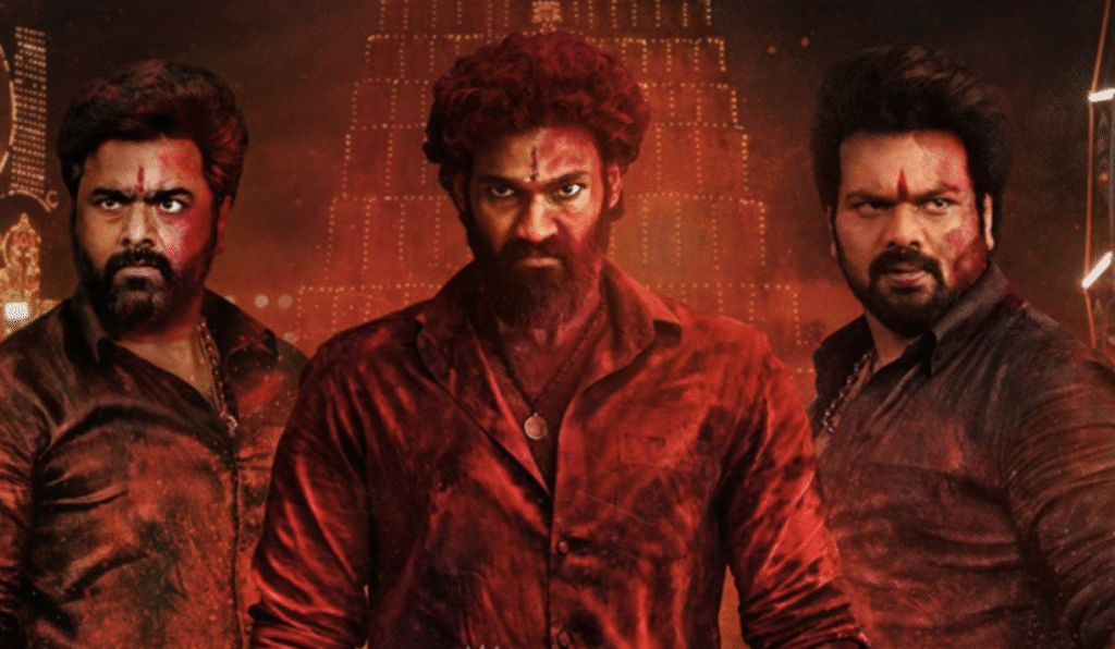 Bhairavam Review: